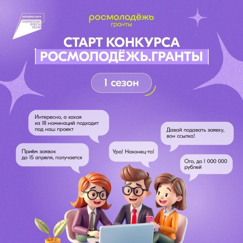 ���� � ������� � ����� �� �������