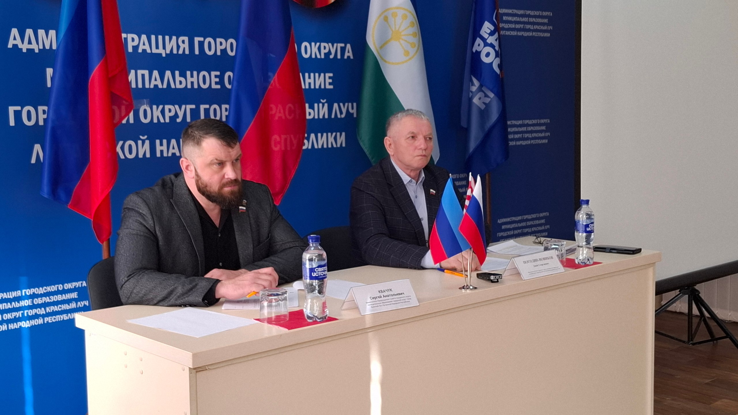 27 февраля состоялось очередное заседание Совета городского округа