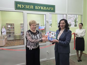 Ольга Бас: Луганскому педагогическому университету исполнилось 105 лет!