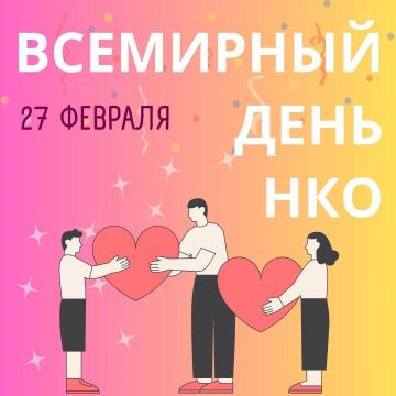 ���� �����: ��� ������� ������, �������, ���������������!