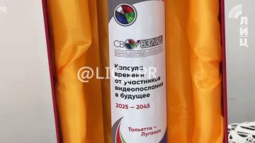 Представители холдинга «ЛАДА-МЕДИА» из Тольятти рассказали юным журналистам Луганска о фестивале «Свой взгляд» и провели мастер-класс по работе «в кадре»