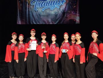 Юные танцоры из Стаханова блестяще представили город на республиканском конкурсе «Танцы+»