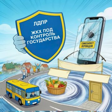 Время пришло… пора действовать конструктивно!!!