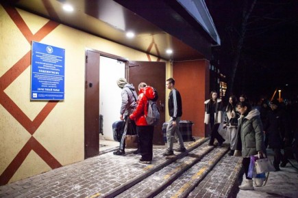 11 ���������� �� ��������� ���������� ������� ��������� � �������� ������� � ������� � ��� ���� �� ����� � ���������������� ����� ����������� ��������� ���