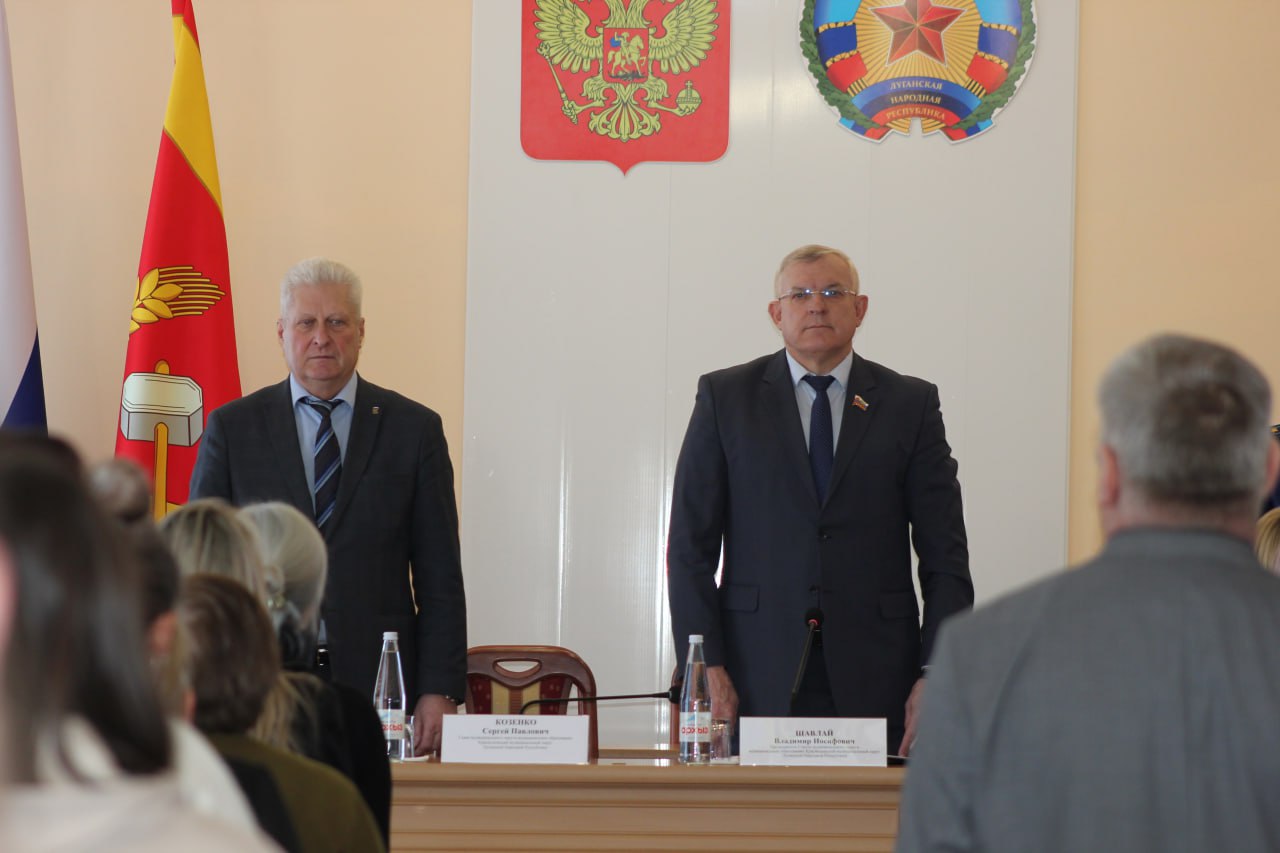 Владимир Шавлай: Совет депутатов Краснодонского округа: отчеты, решения, перспективы