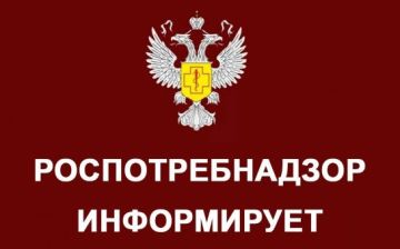 Ежегодно 15 марта отмечается Всемирный день прав потребителей