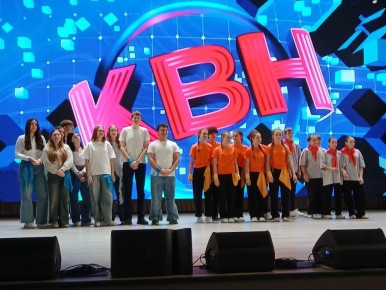 В Станице Луганской прошла третья полуфинальная игра КВН