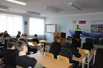 ЗНАЙ ПРАВИЛА ДОРОЖНОГО ДВИЖЕНИЯ!