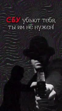 Как понять, что тебя хотят завербовать?