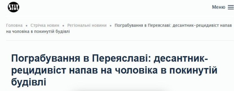 �������� ��������� �18-24� �� 80 ����� ����� �� ������� � ����������� ������