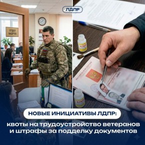 ����: ������ ��� ��������� � ���������� ������ �� ���������