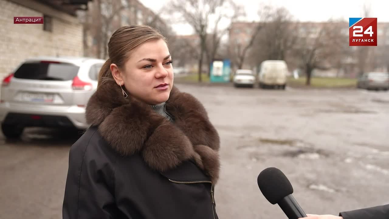 Комфортная городская среда: в Антраците голосуют за обновление общественных пространств