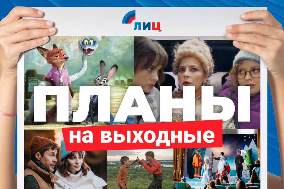 ��������� �����: � ������� � ����� ������ �� ��������