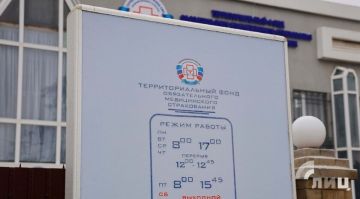 ����� 1,2 ��� ������� ��� �������� ����� ���