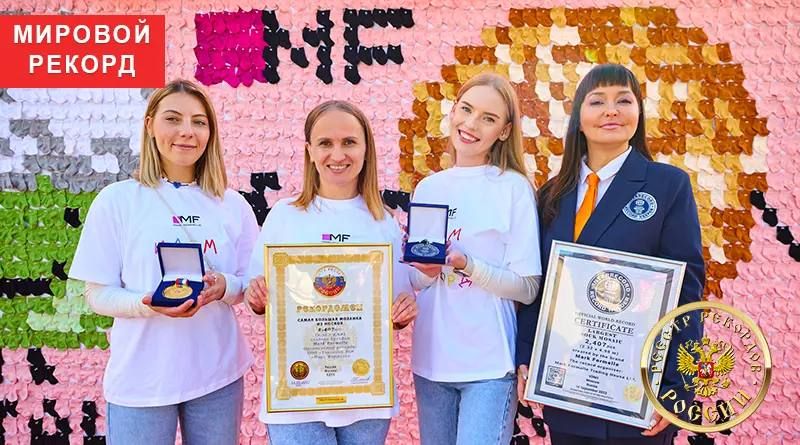 ���� ������: ������� ������: ����� ������� ������� �� ������