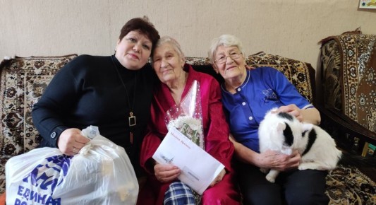 Жительницу Молодогвардейска поздравили с 91-летием