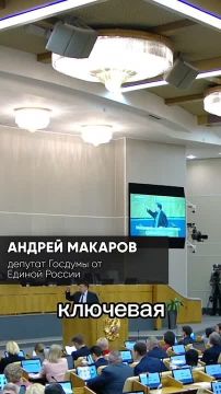 Олег Коваль: Андрей Макаров: «Народная программа „Единой России“ — это стратегия развития, написанная людьми»