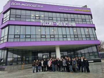 Обучающиеся 7 и 8 классов Станично-Луганской средней школы с. Нижнетеплое в сопровождении советника директора по воспитанию Науменко Татьяны Геннадиевны и учителя физической культуры Крестьянова Сергея Николаевича посетили...