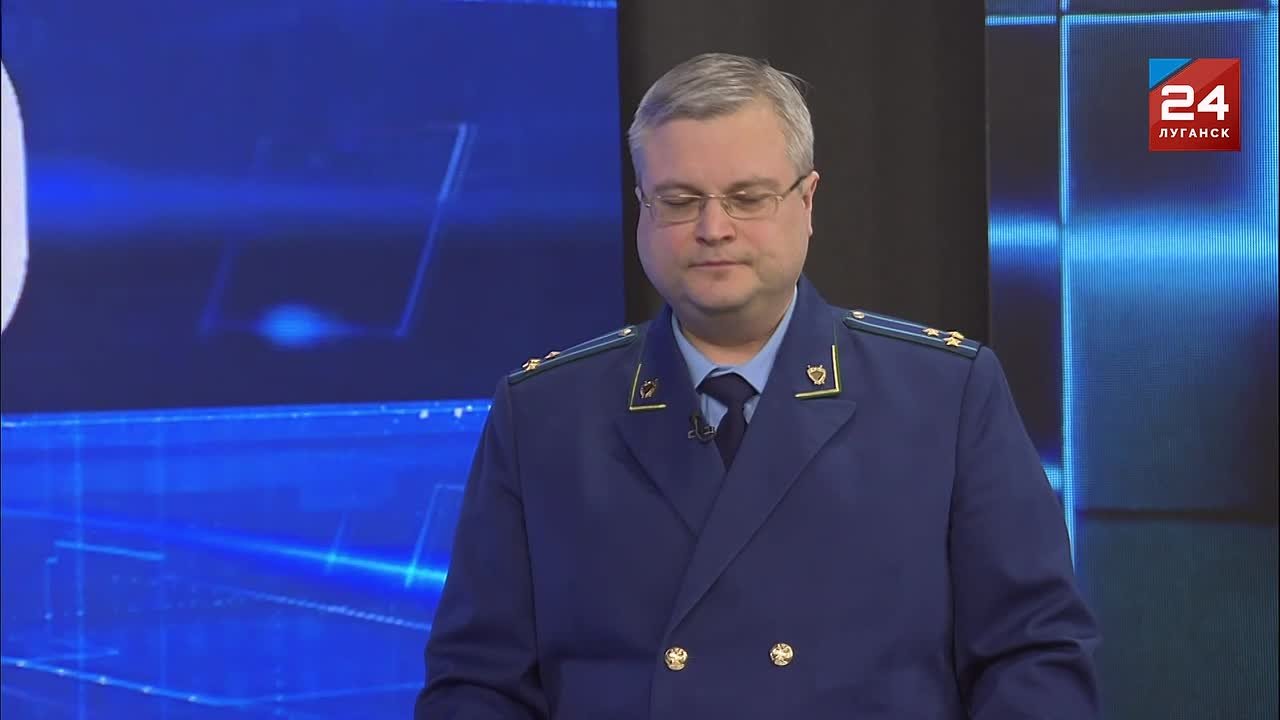 Более тысячи исковых заявлений направлено в суд органами Прокуратуры ЛНР в 2025 году