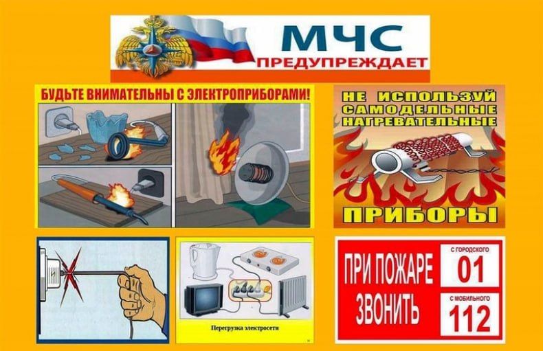 �������� ������������ � ������ ������