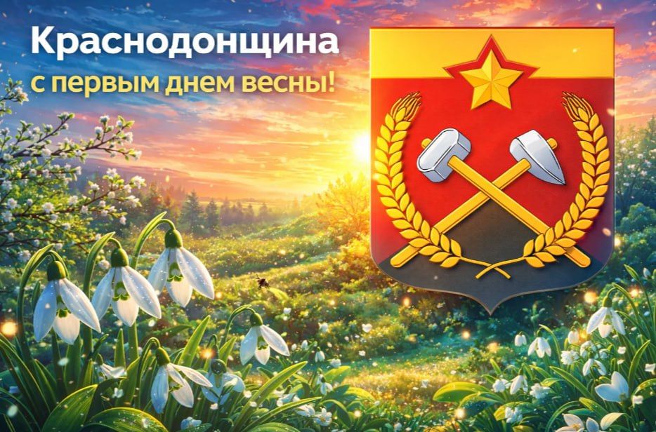 � ������ ���� �����, �������������!