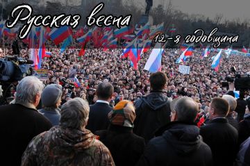 ������� �����: 12 ��� � ������ ������