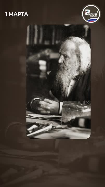 1 марта — День экспертно-криминалистической службы МВД России