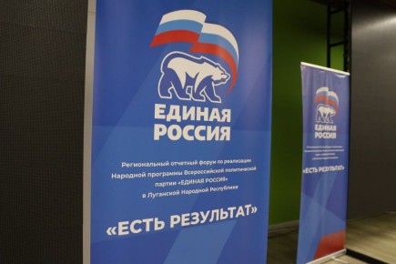 �������� �����������: �������, � ���� 12-� ��������� ������� �����, ������� ������� � ������ ������� � ���������� �������� ������ ������ ������� �������