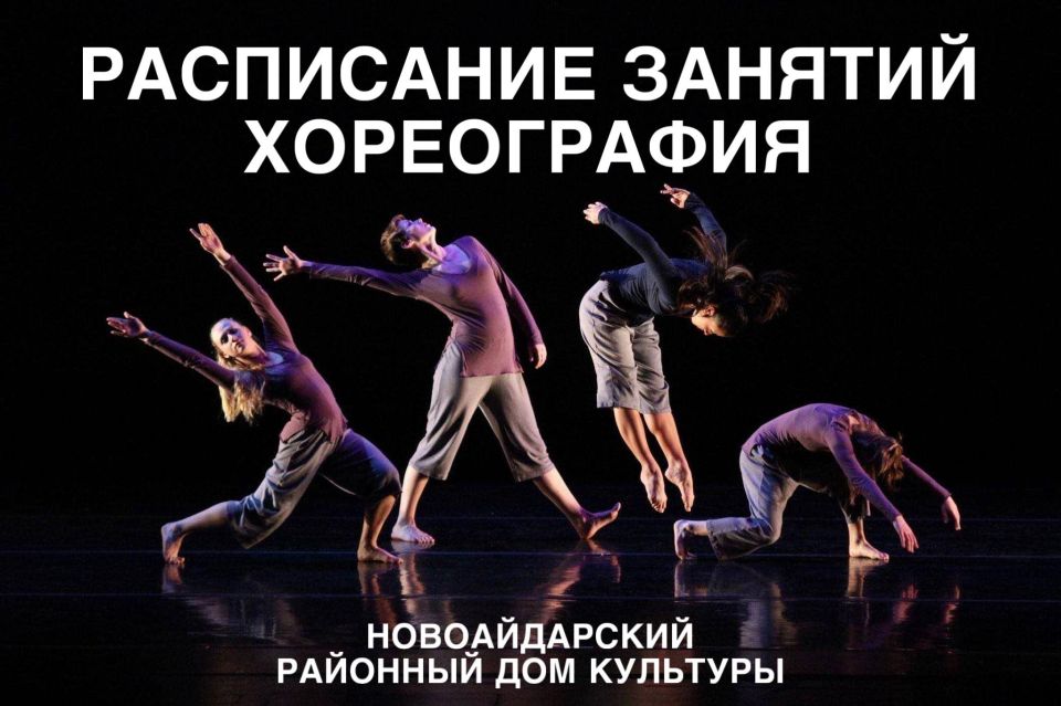 � ����������� 02.03.2026 ������� ������ ������� �� �����������