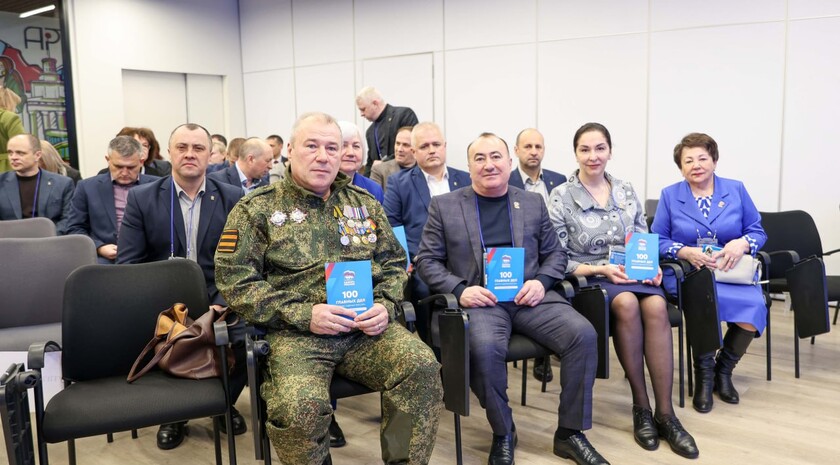 Свыше 20 мер поддержки участников СВО и их семей действуют в ЛНР