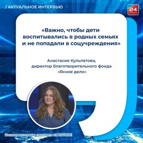 �������� ��������: ����� ������ � ��������� �����