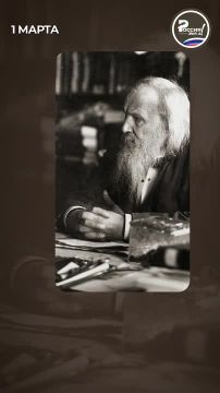 1 марта — День экспертно-криминалистической службы МВД России