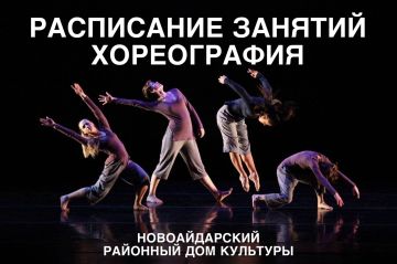 � ����������� 02.03.2026 ������� ������ ������� �� �����������