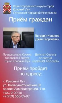 03 ����� ������������ ������ �.�. ����� ������� ��� �������-������� �.�. �������� ����� �������