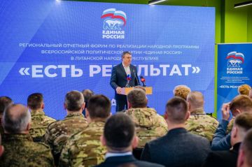 Алёна Лумеровская: Участие в отчётном форуме и старт сбора предложений для новой Народной программы