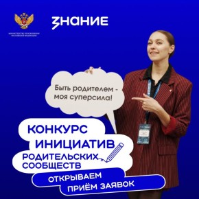 ������ ����� �������� ��������� ������������ ���������: ��������� ���� ������