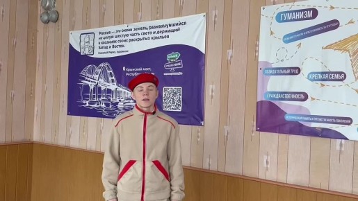 1 марта - Международный день гражданской защиты