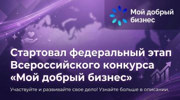 ����� ������: ������� ���� ������ ������ ����� �� �������� ������!