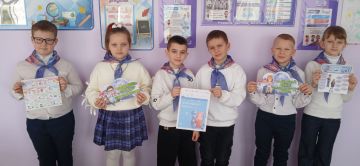 В учебных учреждениях Краснодонщины состоялось внеурочное занятие «Разговоры о важном»