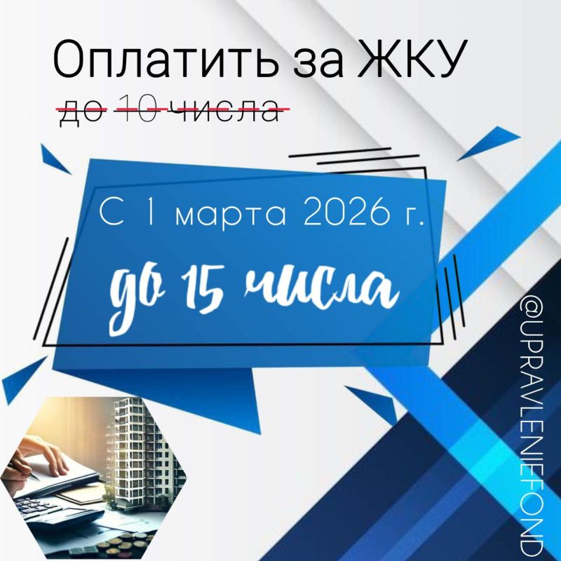 ��������! ���������� ����� �������� ����� �� ���!