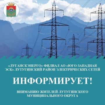 �������� ������� ���. �������