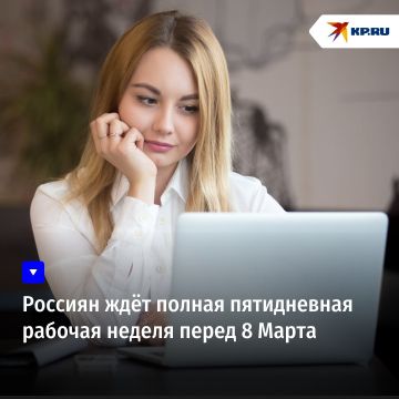 ��� �������� �� 8 �����. ����� ���������� � ���� ���� ������� ���� ����������� ������� ������