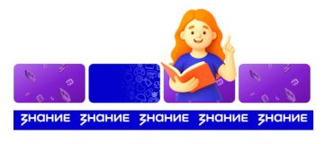 ��������!. ���������� �������� �������" ���������� ���������� ����������� �������, �������� ���������������� ����������� ��� �������� ��������� ���������� ���������