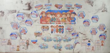 � ���� ������� ������������ �������������� �������� � ���� �������� ������� ������