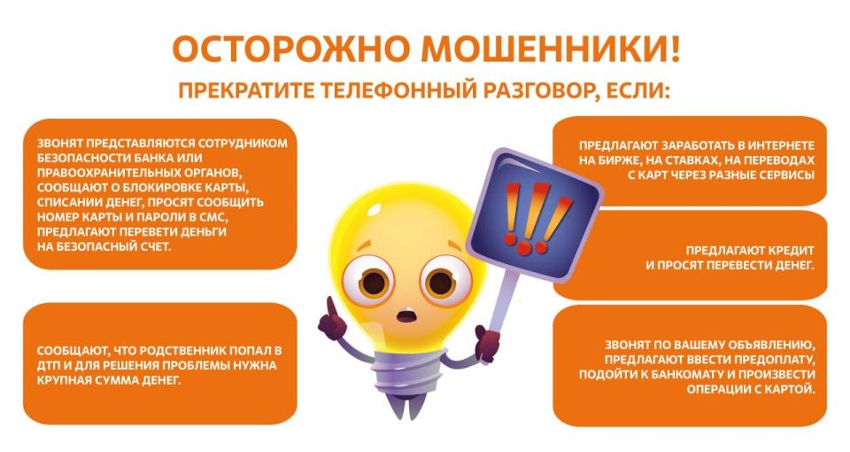 ������, ������ ���������! ���������� ����� �������������!