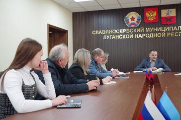 27 февраля под председательством Первого заместителя главы Администрации Славяносербского муниципального округа Вадима Евтушенко при участии представителя Межрайонной инспекции Федеральной налоговой службы России № 2 в...