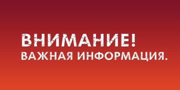 �������� �������!. ��� ������������� ��������, ��������� � ��������� ��� ����������, ������ ���������� �� ����������� ������ ��������: 8(85764) 9-19-85 ��� ����� � ������������� �������������� ������ �������������...