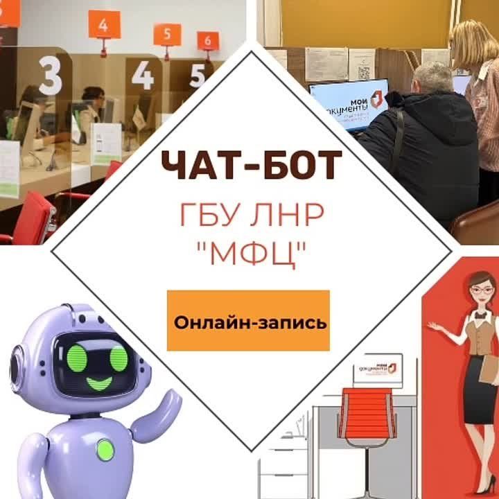 � ��� ��� �������� ���������� ����� ���-���