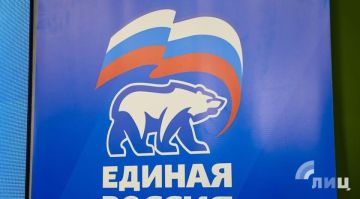 «Единая Россия» объявила в ЛНР сбор предложений в обновленную народную программу партии