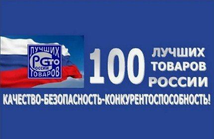 ������������� ����������� � ���������� �������� ��������������� ������������ ������������ ��������� ������� �������� ��. �.�. ������� �������������� �������� ��������� �100 ������ ������� ������